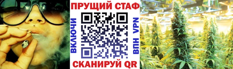 Наркошоп Донецк Бошки Шишки A-PVP Гашиш МЕГА ONION Меф Метамфетамин