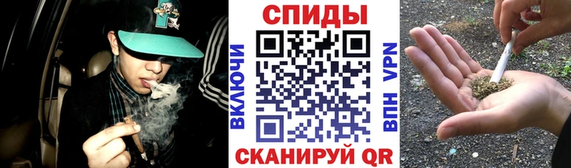 Бутират BDO  Донецк 