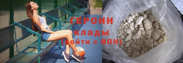 кокс Белоозёрский