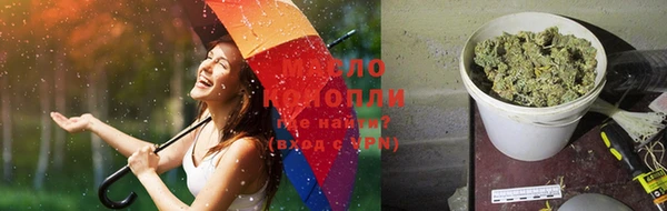прущие крисы Покров