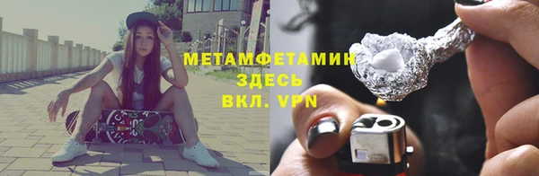 стаф Богданович