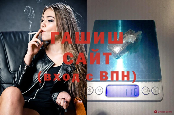 стаф Богданович