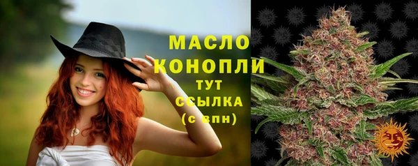 хмурый Беломорск