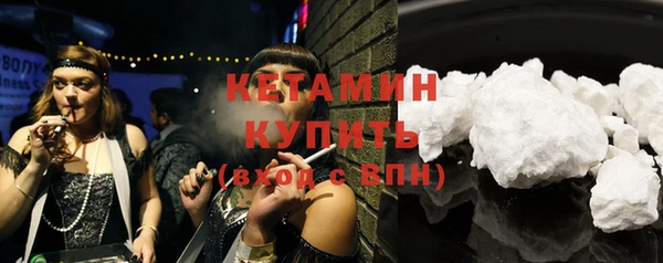 стаф Богданович